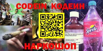 круглые Бугуруслан