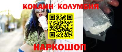 круглые Бугуруслан