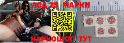 круглые Бугуруслан