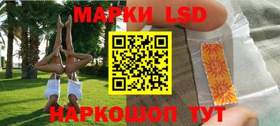 круглые Бугуруслан