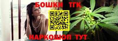 круглые Бугуруслан