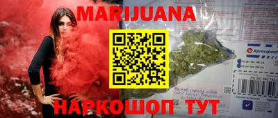 кокаин VHQ Будённовск