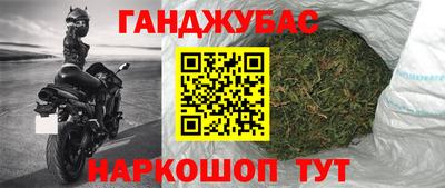 кокаин VHQ Будённовск