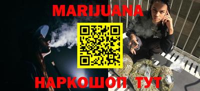 кокаин VHQ Будённовск