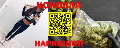 круглые Бугуруслан