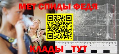 кокаин VHQ Будённовск