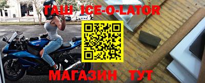 круглые Бугуруслан