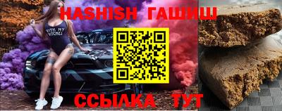 круглые Бугуруслан
