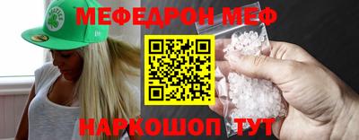 круглые Бугуруслан