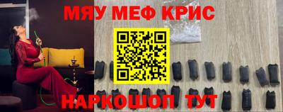 круглые Бугуруслан