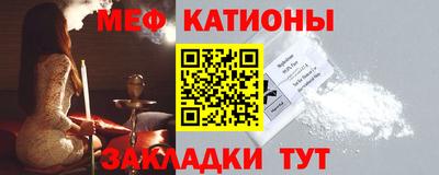 круглые Бугуруслан