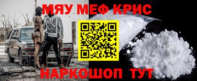 кокаин VHQ Будённовск